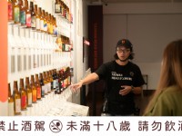 文化展區導覽<br/> 攝影：啤酒頭釀造酒廠 提供