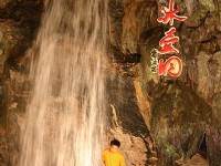 雙龍內的冰壺洞<br/> 攝影：馮順