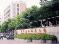 台北科技大學<br/> 攝影：郭財成