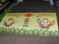 步步高升電梯<br/> 攝影：陳美吟