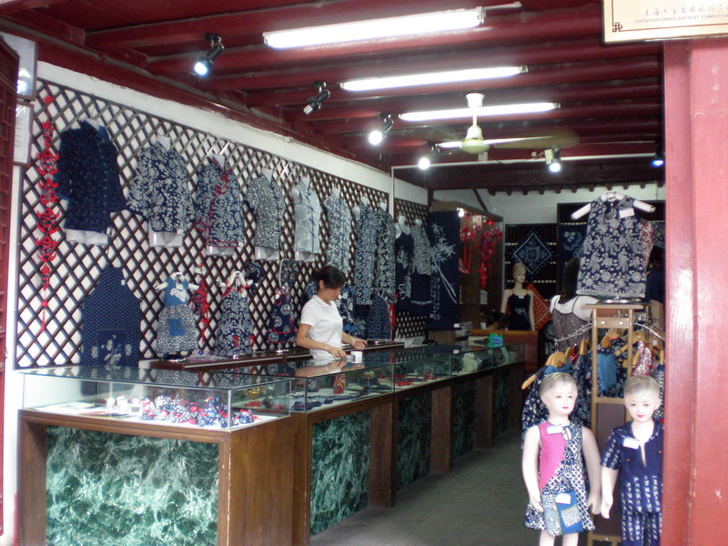 服飾店 攝影：顧穎