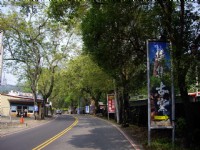 路口景觀<br/> 攝影：老山羊部落格