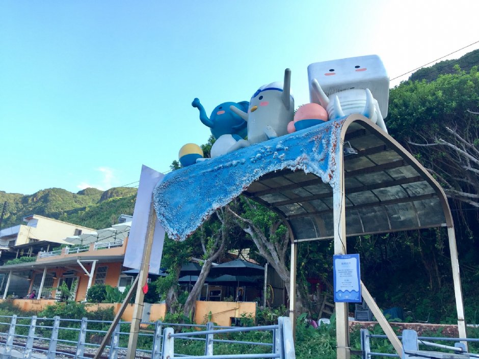 鐵道自行車八斗子站 攝影：Eva隨手拍