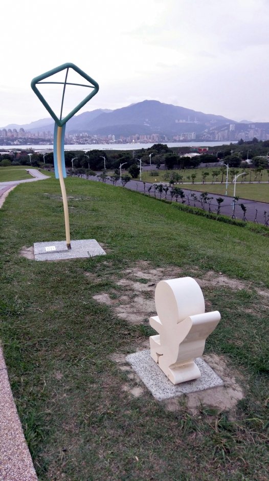 十三行文化公園 攝影：Eva隨手拍
