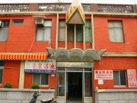 金山溫泉<br/> 攝影：老山羊部落格