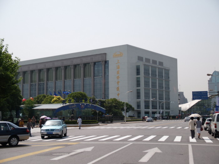 國際會議中心 攝影：簡時強