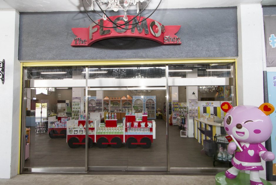 商店 攝影：FLOMO觀光工廠