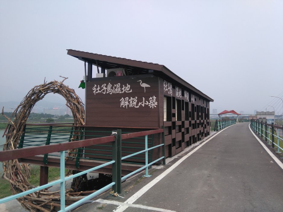 社子島濕地解說小築 攝影：Lu