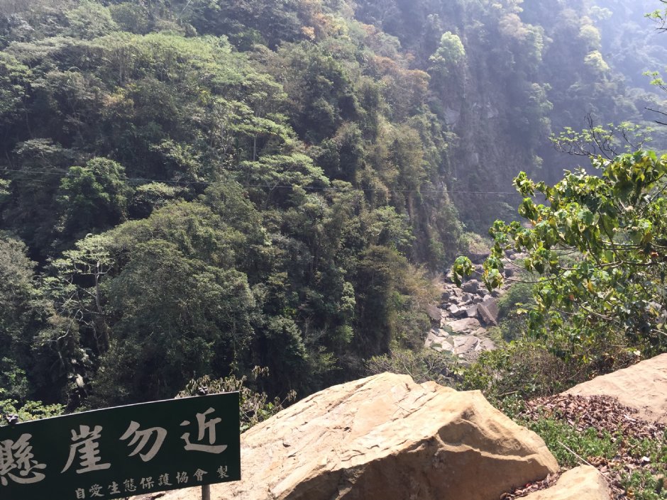 坪瀨風景區 攝影：旅遊王攝影組