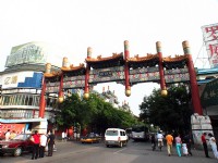 前門大街 入口牌樓<br/> 攝影：馮順