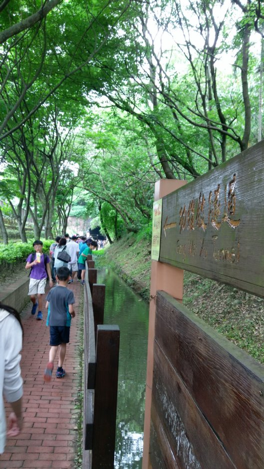 功維敘隧道指標 攝影：Eva隨手拍