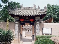 延安窯洞<br/> 攝影：林明德