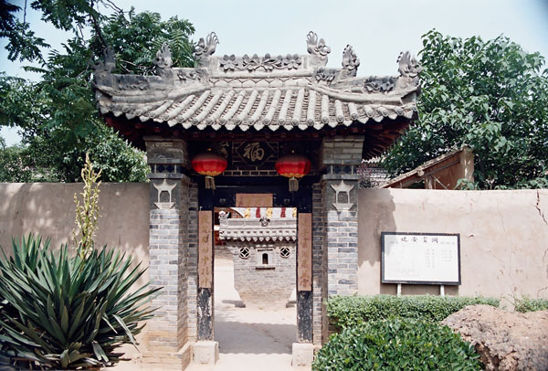 延安窯洞 攝影：林明德