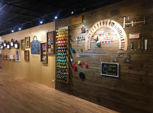 袋寶觀光工場