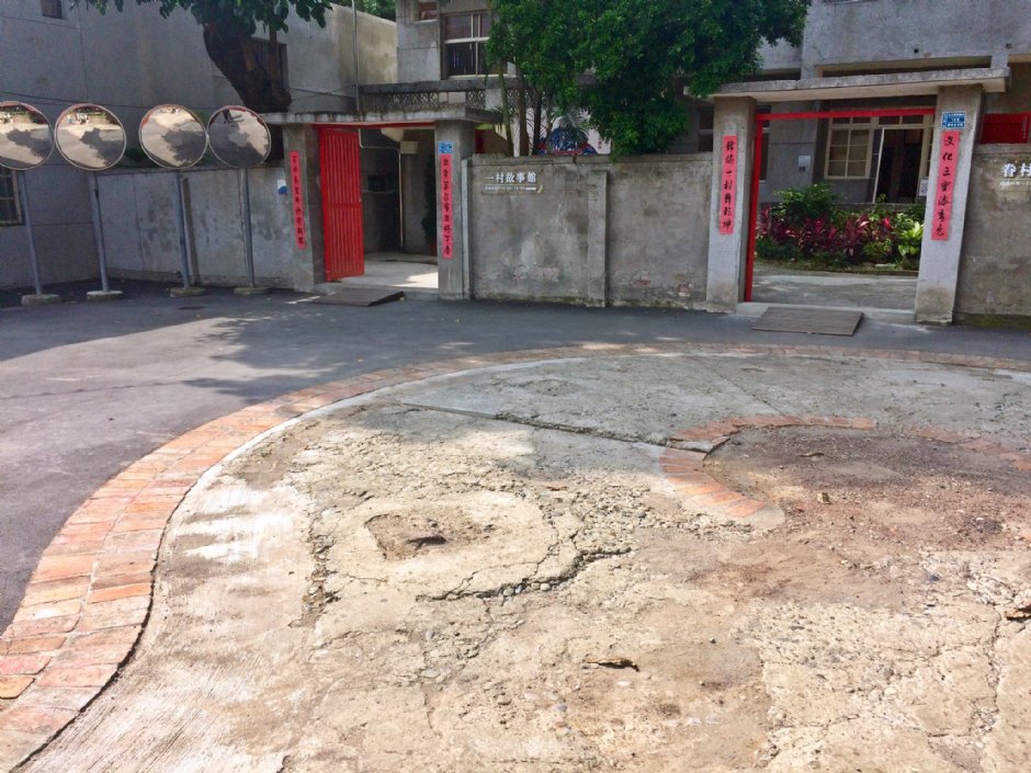 砲阵地遗迹 摄影：Eva隨手拍