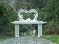 錫安山<br/> 攝影：來源_高雄旅遊網