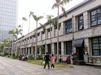 松山文創園區<br/> 攝影：Eva隨手拍