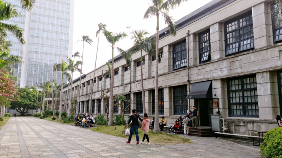 松山文創園區 攝影：Eva隨手拍