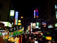 興中夜市