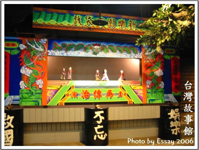 野台布袋戲 攝影：跟著小野郎出走