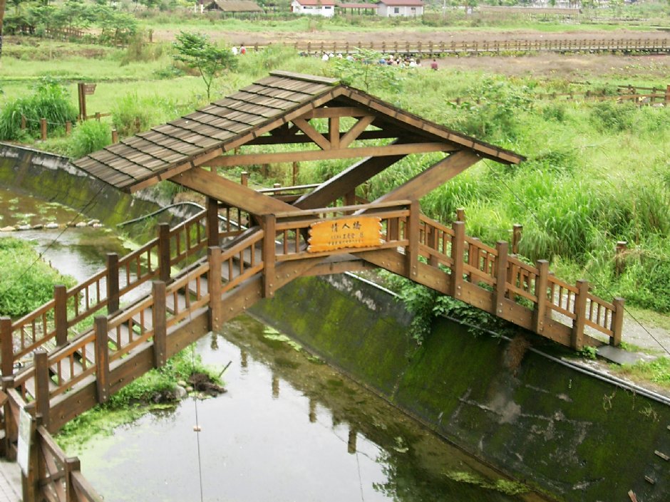 情人橋 攝影：Eva隨手拍
