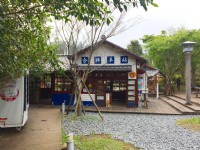 合興車站<br/> 攝影：Eva隨手拍