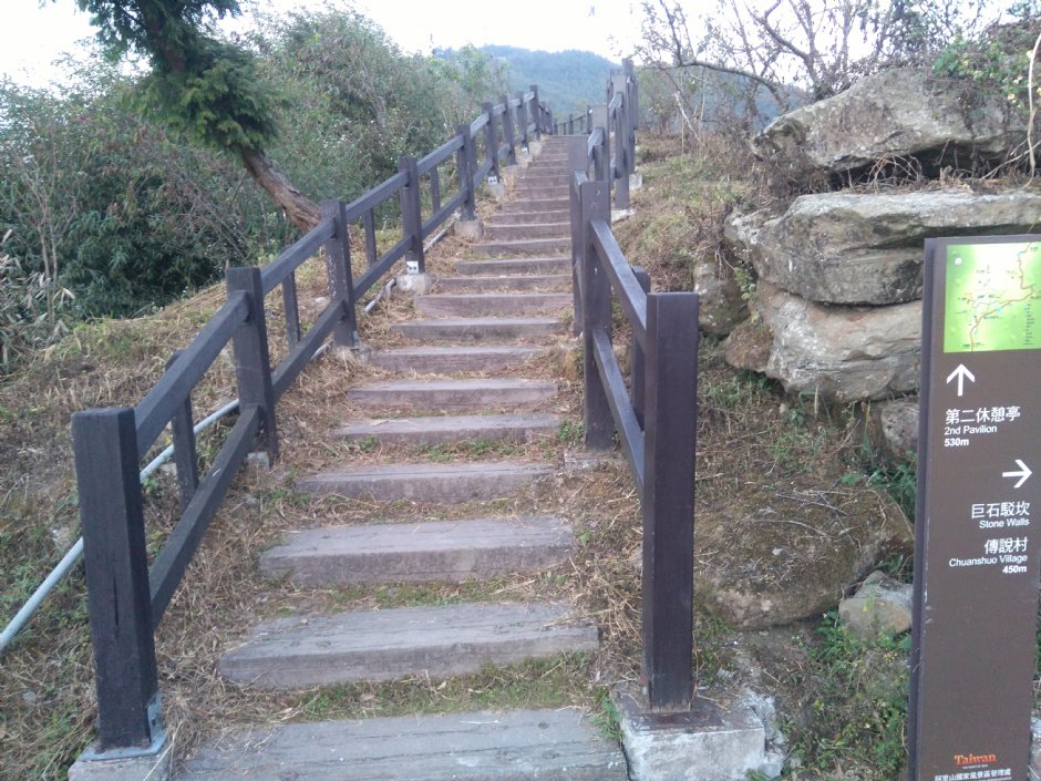 二延平步道 攝影：Lu