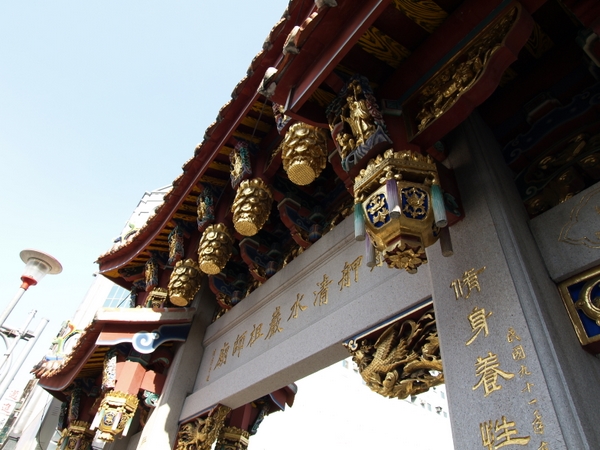 一景 攝影：kavin
