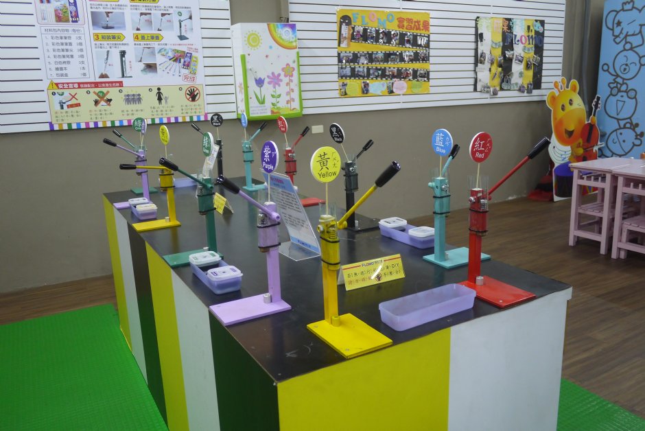 flomo觀光工廠 攝影：旅遊王攝影組