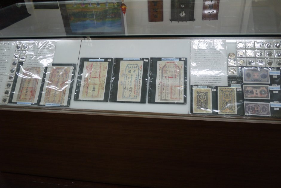 大同醬油古早證書 攝影：旅遊王攝影組