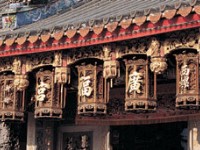 廣福宮<br/> 攝影：雲林縣政府