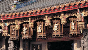 廣福宮 攝影：雲林縣政府