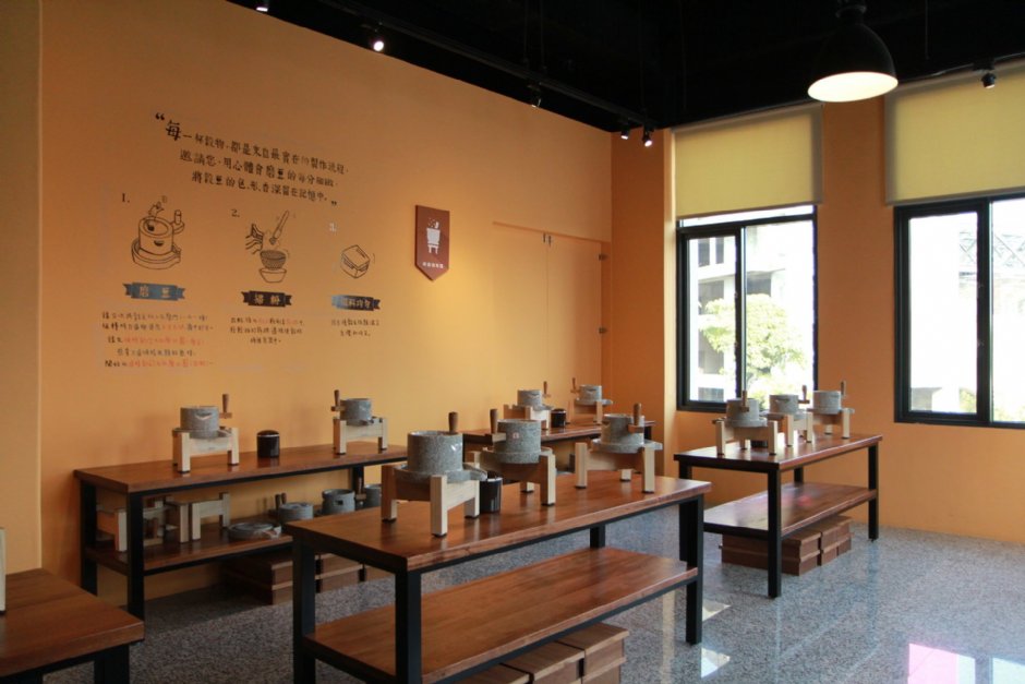 館內介紹 攝影：紅頂穀創穀物文創樂園