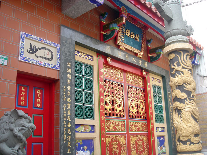 大天后宮(台南媽祖廟)梳妝樓 攝影：陳美吟
