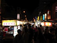 Photo:陳皮梅
