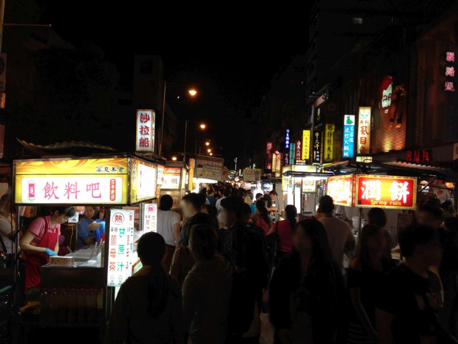 Photo:陳皮梅