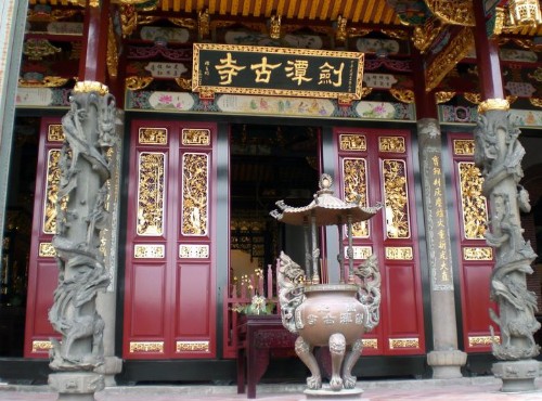 劍潭古寺-大殿