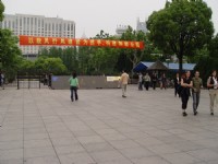 人民公園<br/> 攝影：amo