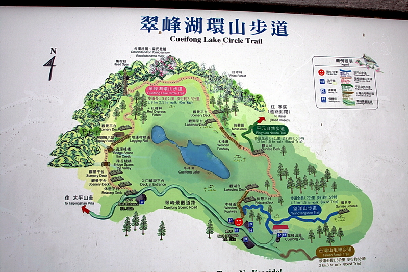 導覽圖 攝影：陳銘祥