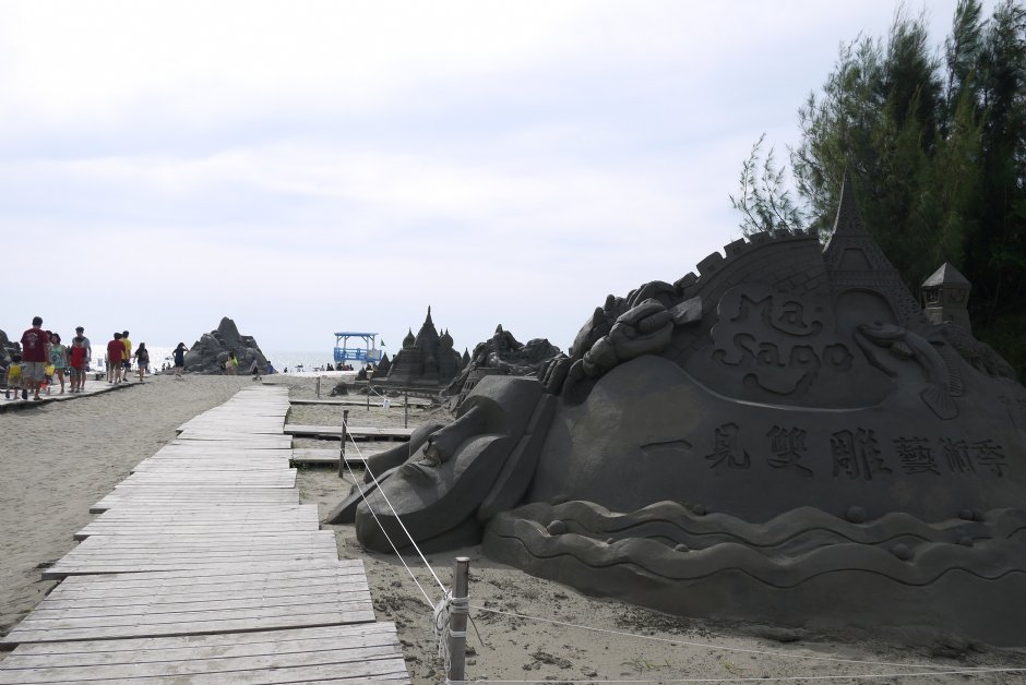 201408馬沙溝沙雕展 攝影：三井