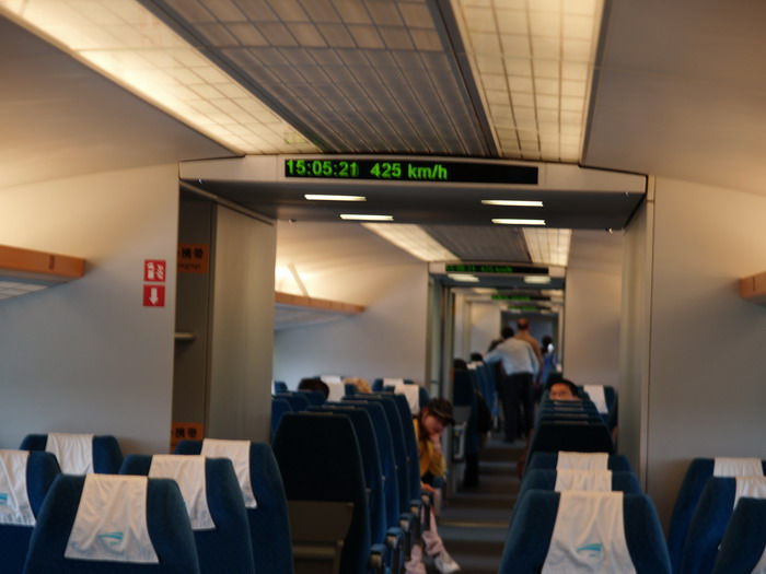 上海磁浮列車 攝影：陳銘祥