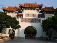 泮宮<br/> 攝影：老山羊部落格