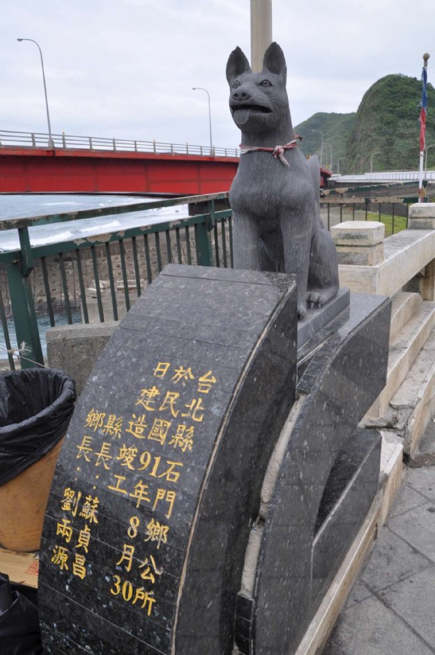 十八王公廟 攝影：kavin