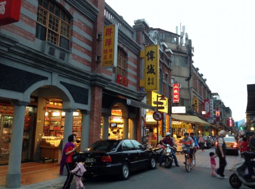 Dihua Street