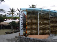 水往上流部落市集<br/> 攝影：旅遊王攝影組