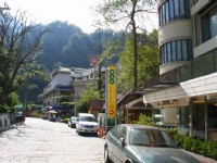 溫泉飯店林立<br/> 攝影：老山羊部落格