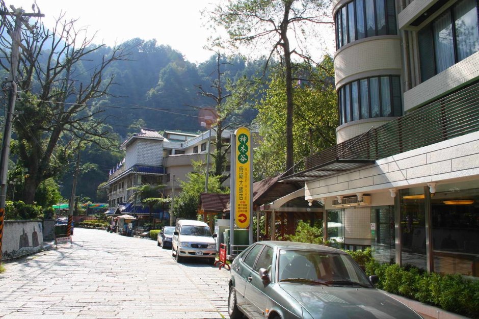 溫泉飯店林立 攝影：老山羊部落格