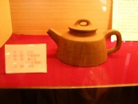魚罩壺<br/> 攝影：林夢真