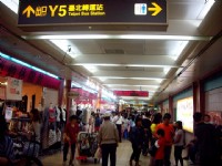 地下街服飾區<br/> 攝影：Eva隨手拍