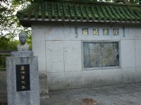 一景<br/> 攝影：amo